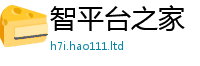 2025最新免费资料大全把7777788888管家婆老家凤凰网
